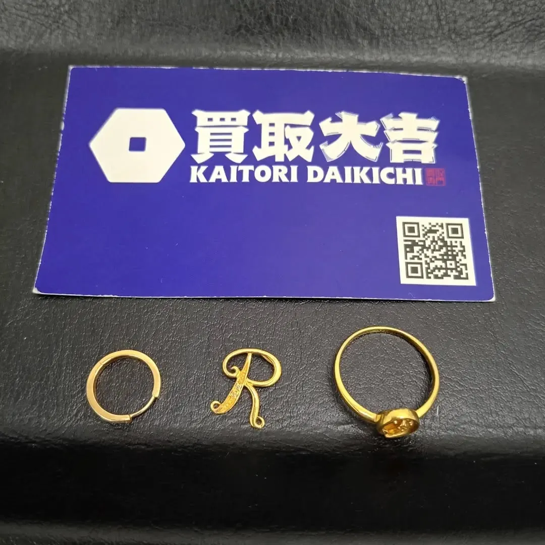 おはようございます☀